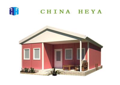 China Las casas prefabricadas modernas del solo piso prefabricaron proceso de la construcción de la casa modular en venta