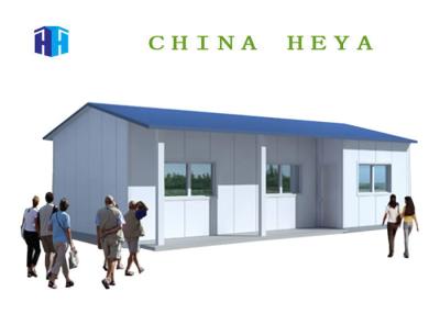 China Precast Building Project Modern Prefabricated Houses 82 Square Meters 10.76m Length for sale