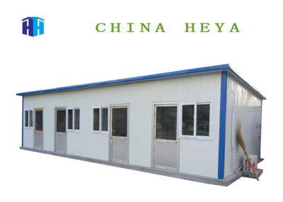 China Material compuesto del panel de bocadillo de las solas casas modulares anchas reutilizables en venta