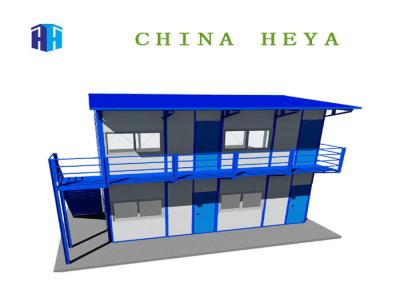 China Integrated Prefab Camp Houses Modular Building Slope Shaped Roof Easy Assembly for sale