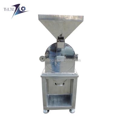 China Corn Cocoa Bean Dry Food Turmeric Turmeric Powder Disintegrator Machine Spice for sale