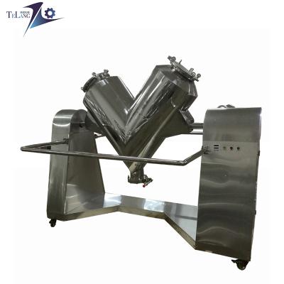 China Powder Pharmaceutical Medicine Food Chemical Powder Mixer Machine for sale