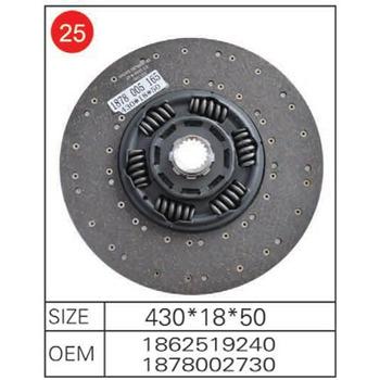 China Truck Clutch disc 1862519240 Heavy truck parts Clutch plate factory for sale