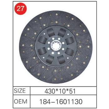 China Truck Sachs clutch disc 1841601130 clutch plate factory for sale