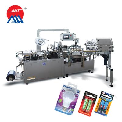 China Food Paper Card Rotary Sealing And Packaging Machine PVC PET PS for sale