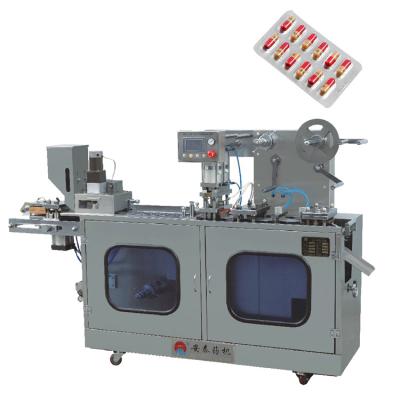 China Flat Type Capsule Tablet Medical Hot Selling Blister Packaging Machine for sale