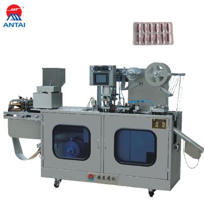 China High Efficiency 3.6KW Type Alu Alu Tablet Automatic Capsule Blister Packaging Food Small Machine for sale