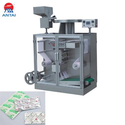 China 220V Food Medical Capsule Plastic Strip Packing Machine for sale