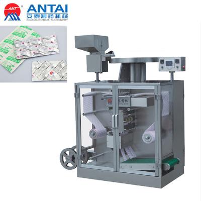 China 220V Automatic Food Multi-lanes Band Packaging Machine for Granular Solid Food Sugar Salt Medicine Particles for sale