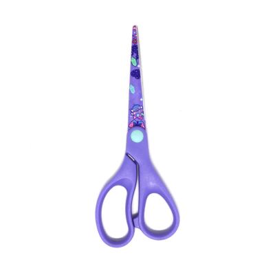 China Durable Professional Multifunctional Student Scissors Household Office Scissors Scissors for Cloth Paper Cutting for sale