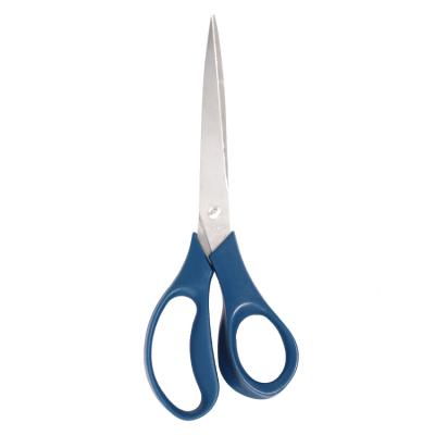 China Professional Office Scissors Stainless Steel Scissors Household Professional Sharp Scissors For Student Cutting Fabric Paper for sale