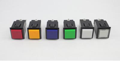 China USD1.25---24mm Square Illuminated Push Button for sale