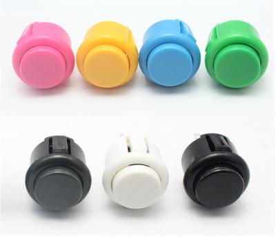 China USD0.29---24mm Round-Locking Push Button with built-in switch for sale