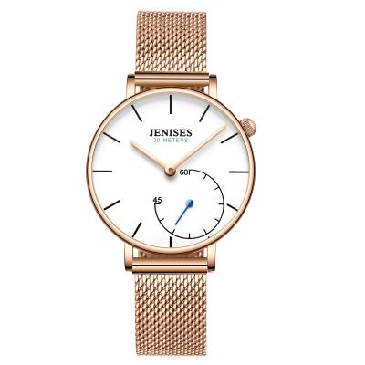 China Quartz Watch Simple and Stylish 3ATM Waterproof, Scratch-resistant Luminous PU Strap, Ladies Men Stainless Steel Round Analog for sale