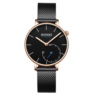 China Amazon new product recommendation ladies leather casual simple watch couple gift quartz watch for sale