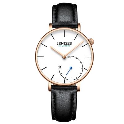 China 2021 new product recommendation elegant ladies casual watch leather strap alloy quartz watch for sale