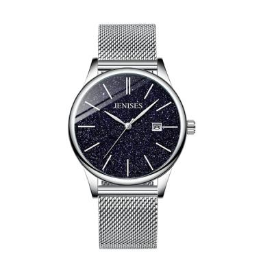 China Fashion Stainless Steel Strap Men's Watch Simple Casual unisex watch Quartz Watch for sale