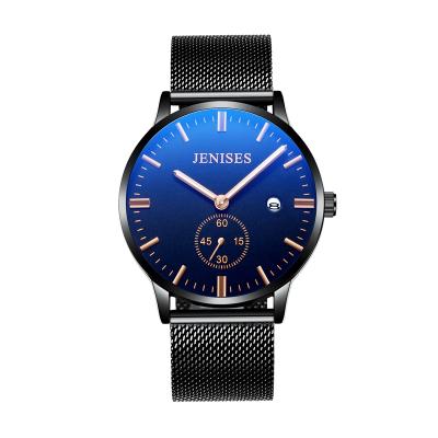 China Men's classic Quartz Watch Stainless Steel PU strap casual watches Quartz Watch for sale