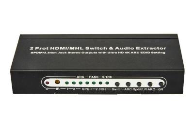 China 3D ARC Hdmi Audio Extractor 2 Port Support Standard Audio / DSD Audio for sale