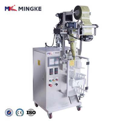 China Chemical 1-80g 3/4 Sides Sealing Automatic Spice Powder Packing Machine Price for sale