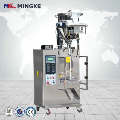 China Automatic 1-30 Gram Coffee Chemical / Coffee Stick Powder Packing Machine for sale