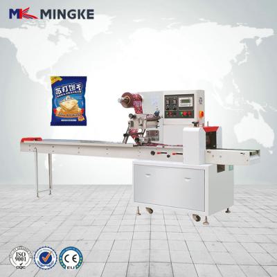 China Beverage 304 Stainless Steel Tissue Paper Chocolate Cookie Pillow Packing Machine for sale