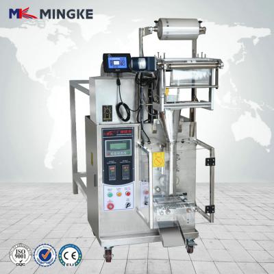 China New herbal chemical condition/shisha saffron/tobacco packing packaging machine for sale