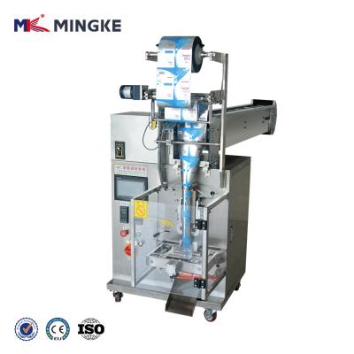 China Chemical Multifunction Packing Herb Mixing Bag Filling Packaging Machine for sale