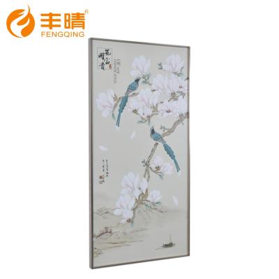 China RV Image Design Electric Far Infrared Ceramic Panel Heaters for sale