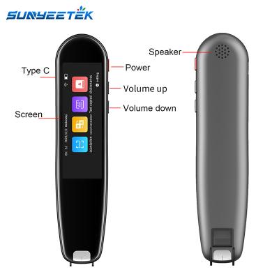 China New Sunyeetek Pro Smart Leaning S3 Business And Travel Language Language Translator Wifi Sunyeetek Speaking Pen For Adult for sale