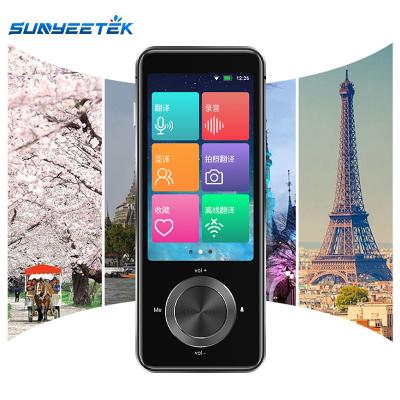 China Wifi Sunyeetek M9 AI Voice Smart Electronic Language Translator Device For English Dutch Italian Spanish French German Translation for sale