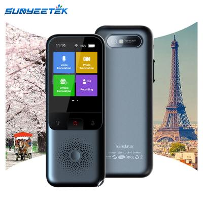 China Global Smart Offline Portable Online Real Time Touch Screen Language Instant Wifi Translator Sunyeetek T11 138 Language Translator for sale