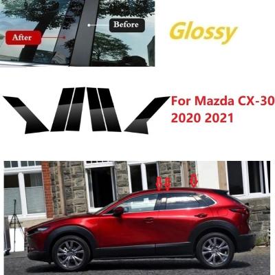 China Single Color with No Pattern For Mazda CX-30/CX-3/CX-4/CX-5/CX-7 2014-2022 Window pillar decorative strip black sticker accessories modification accessories for sale