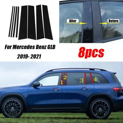 China Single Color with No Pattern For Mercedes Benz GLB 2019-2022 Column decoration window cover protection piano black sticker film accessories modification for sale