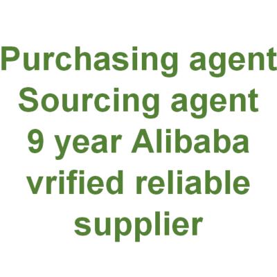 China AirPlay One Stop Supply Buyer's Freight Buying Taobao Shipping Agent 1688 for sale