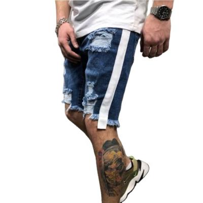 China 2019 New Viable Men's Skinny Short Jeans Slim Fit Stretch Jeans Denim for sale