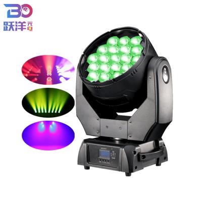 China Stage led stage light CE rohs certificate 19x15W zoom wash effect head moved with ring control for concert party for sale