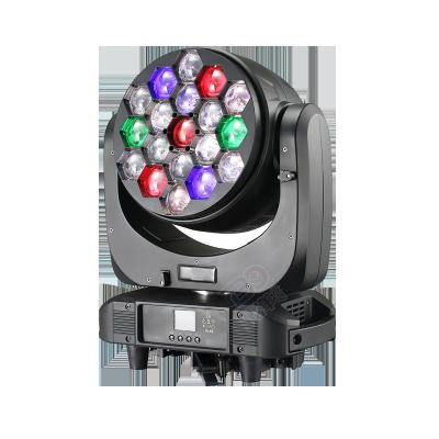 China LED Stage Effect Lights 750W Moving Head Light With Cmy Stage Lighting 19*40w Big Bee Eye for sale