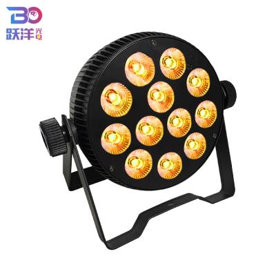 China Led club mini profession show light stage lighting 12 pieces*8w/10w/12w 4in1 5in1/6in1led wholesale supply par wash light for sale