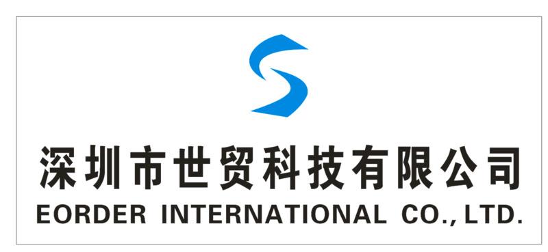 Verified China supplier - Shenzhen Eorder International Trading Co., Ltd.