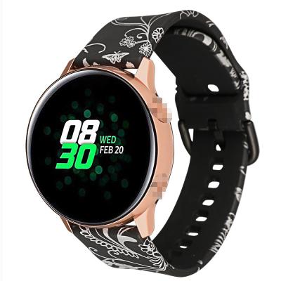 China High Quality Custom Made Adjustable Silicone Rubber Watch Band For Samsung Galaxy Active Watch Strap for sale