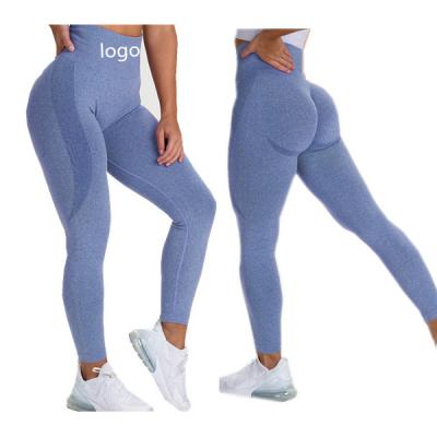 China Custom Made Antibacterial Brazilian Cheap Women's Athleisure Logo Leggings Seamless Yoga Pants Fitness Antibacterial for sale