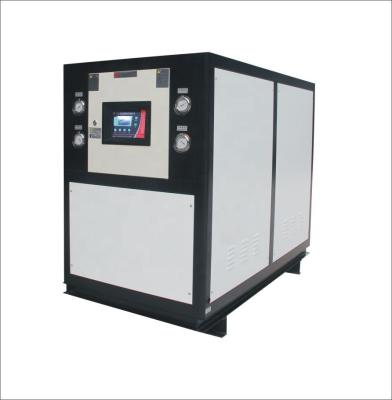 China Gray White Industrial Central Air Conditioner Air Cooled Water Chiller 380V 220V 460V for sale