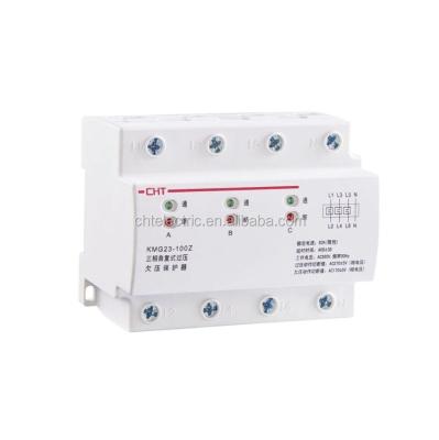 China Automatic Voltage Protection 3phase 4P Recovery Din Rail Over And Under Voltage Protector for sale