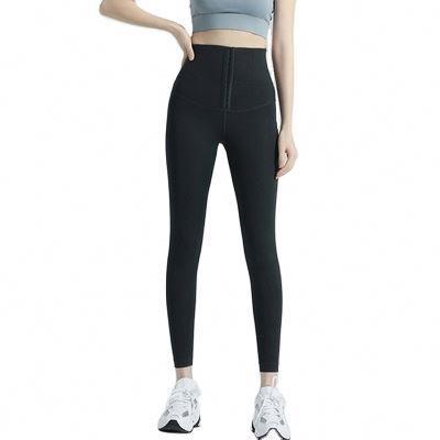 China Uniooo Breathable Outdoor Exercise Drawstring Loose Waist Sweatpants Plus Size Trousers for sale