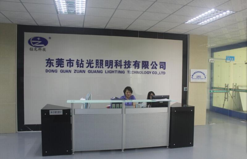 Fornecedor verificado da China - Dongguan Zuanguang Lighting Technology Co., Ltd.