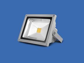 China Super Bright 5000 Lumen Led Flood Light 50w Energy Star Super Bright for sale