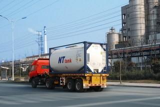 Verified China supplier - Nantong Tank Container Co., Ltd.