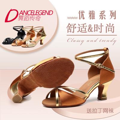 China Satin Fashoin Woman Ballroom Dancing Shoes Party Shoes Lady Beauty Dance Social Shoe for sale