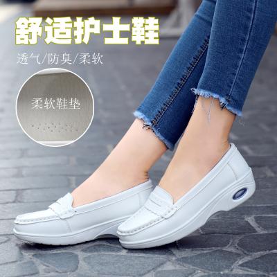 China Cushioning White Women's Casual Daily Walking Shoe Slip On Thick Sole Sneakers Cushion for sale